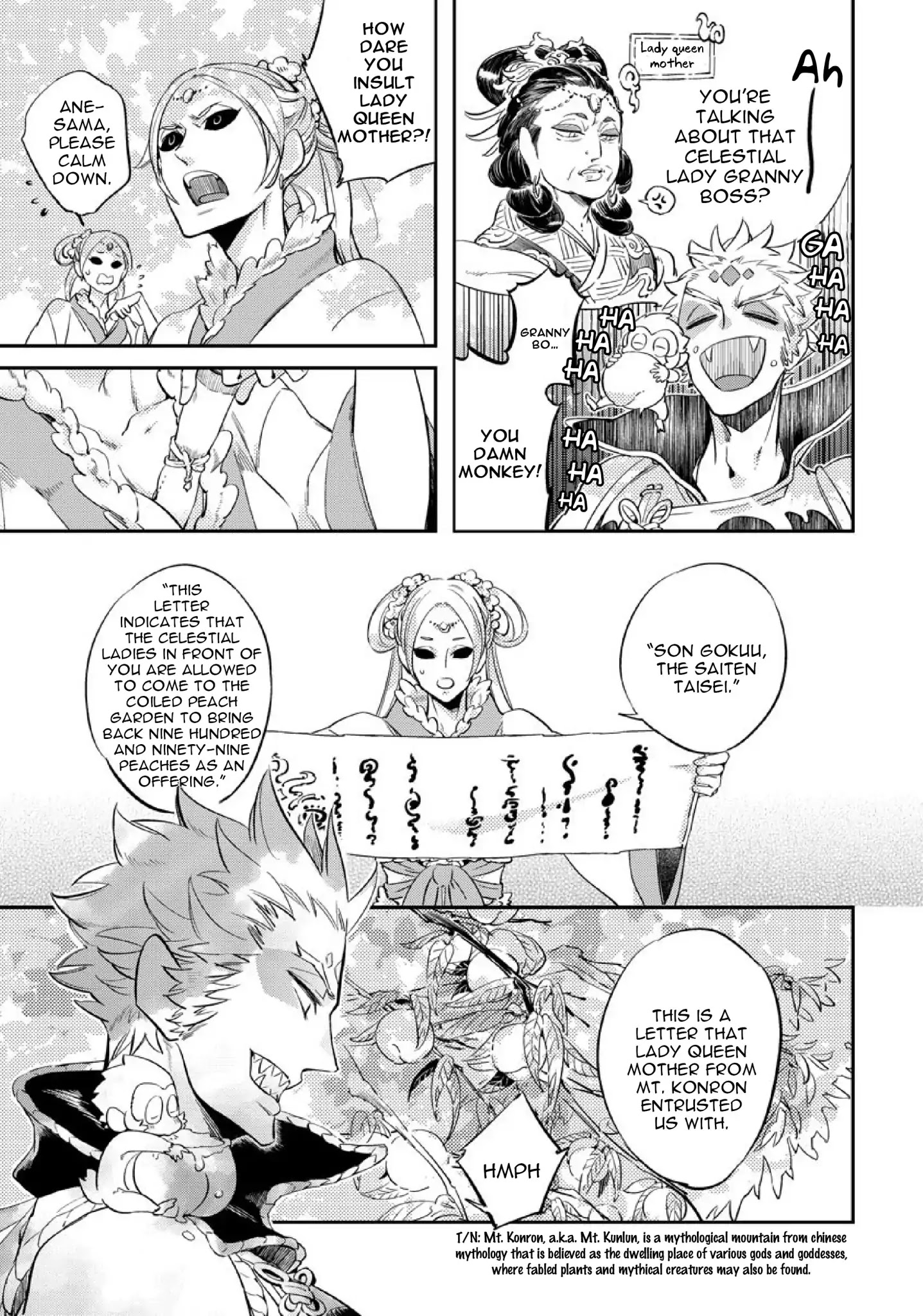 Saru To Momo Chapter 1 #9