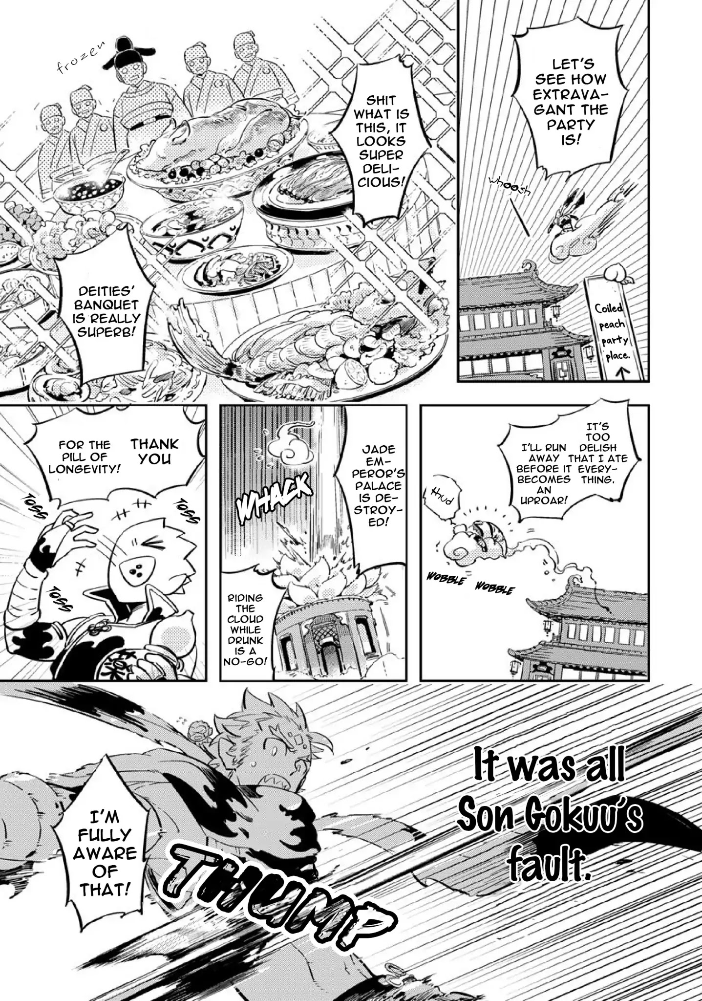 Saru To Momo Chapter 1 #27