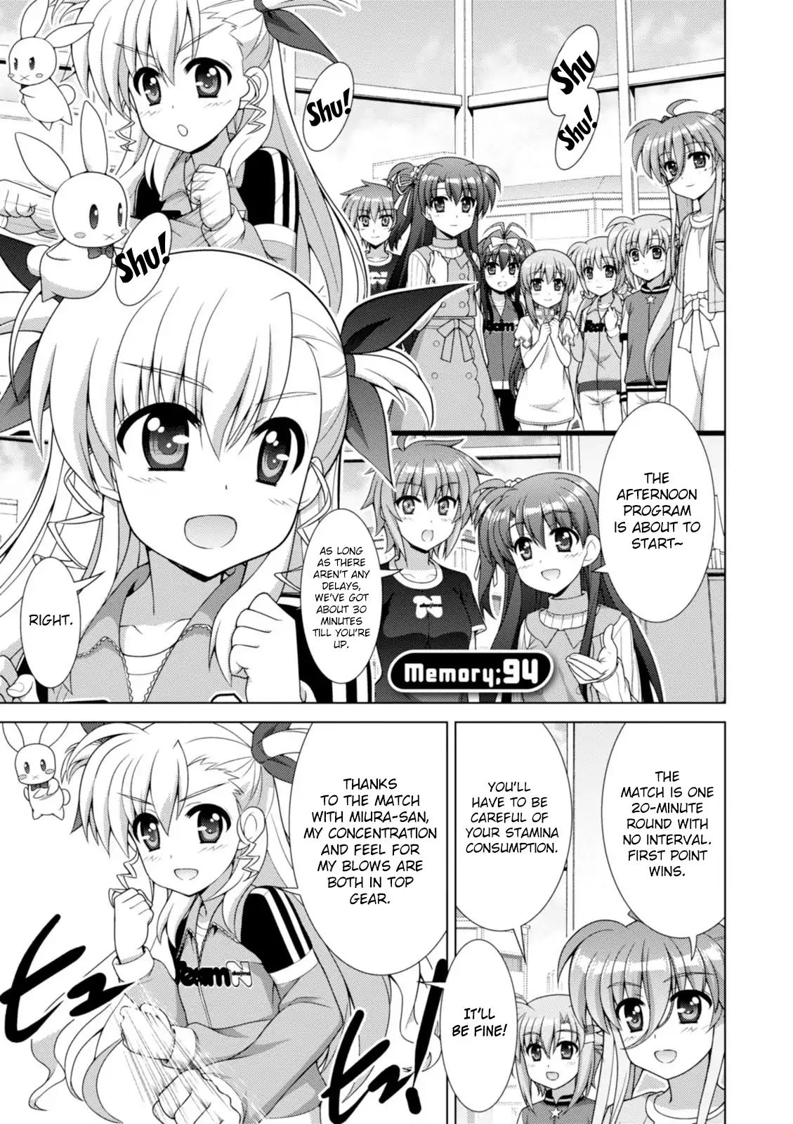 Mahou Shoujo Lyrical Nanoha Vivid Chapter 94 #1