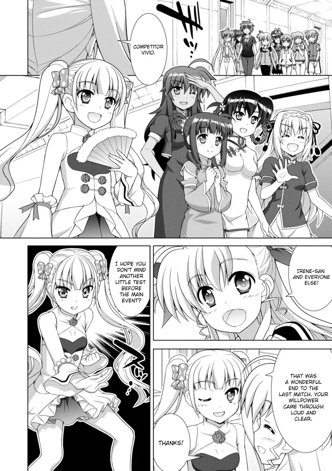 Mahou Shoujo Lyrical Nanoha Vivid Chapter 94 #4