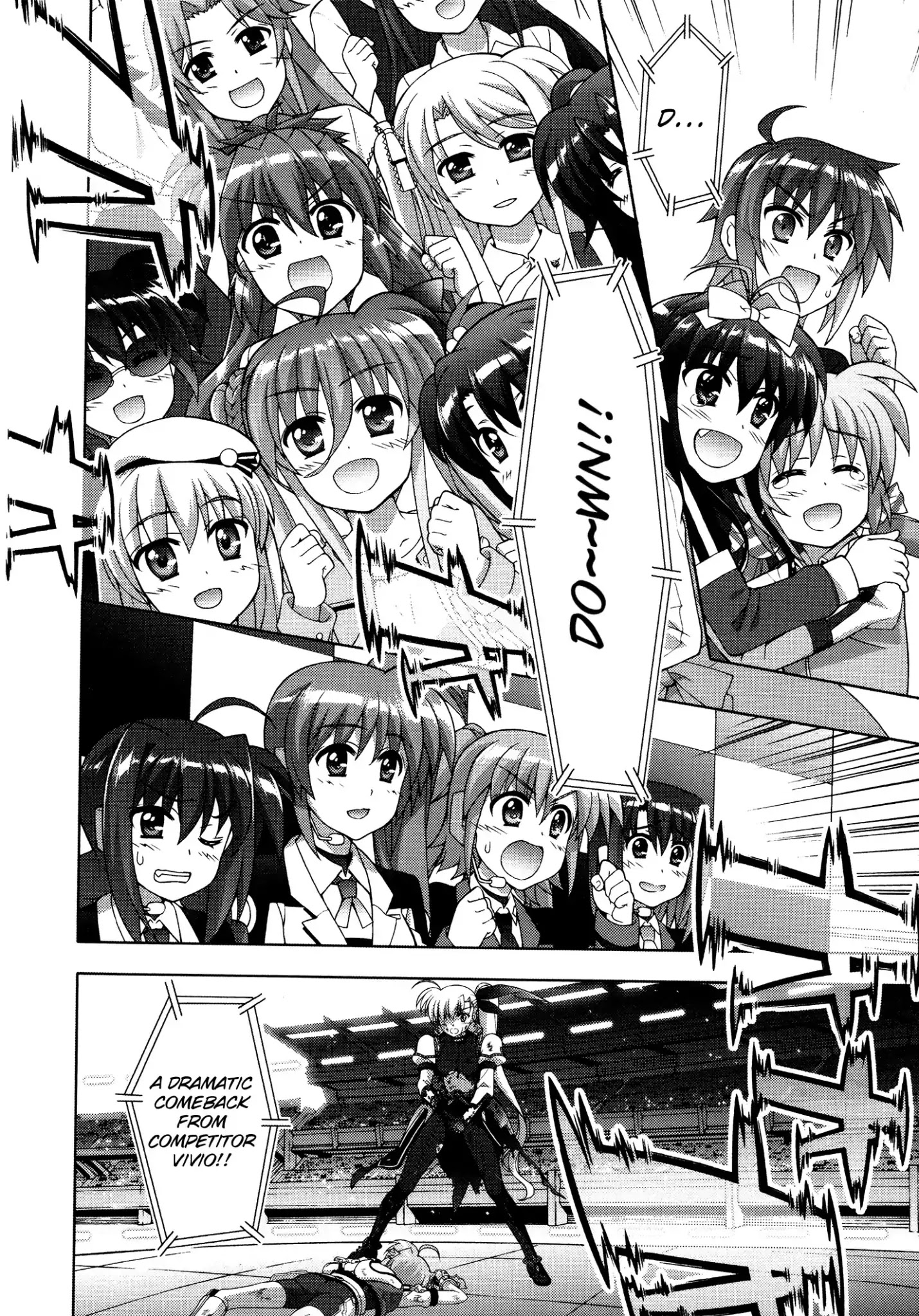 Mahou Shoujo Lyrical Nanoha Vivid Chapter 91 #22