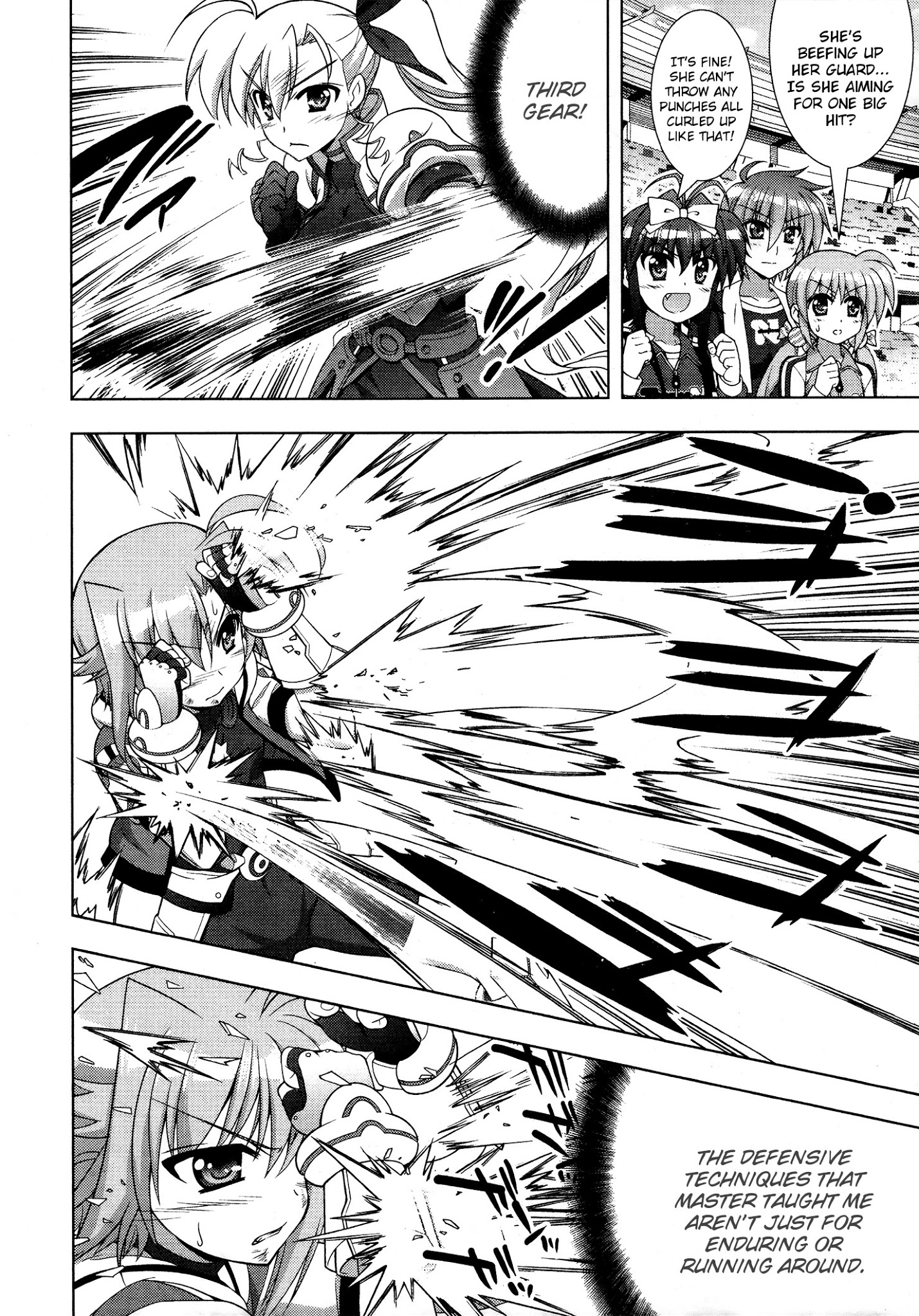 Mahou Shoujo Lyrical Nanoha Vivid Chapter 88 #7