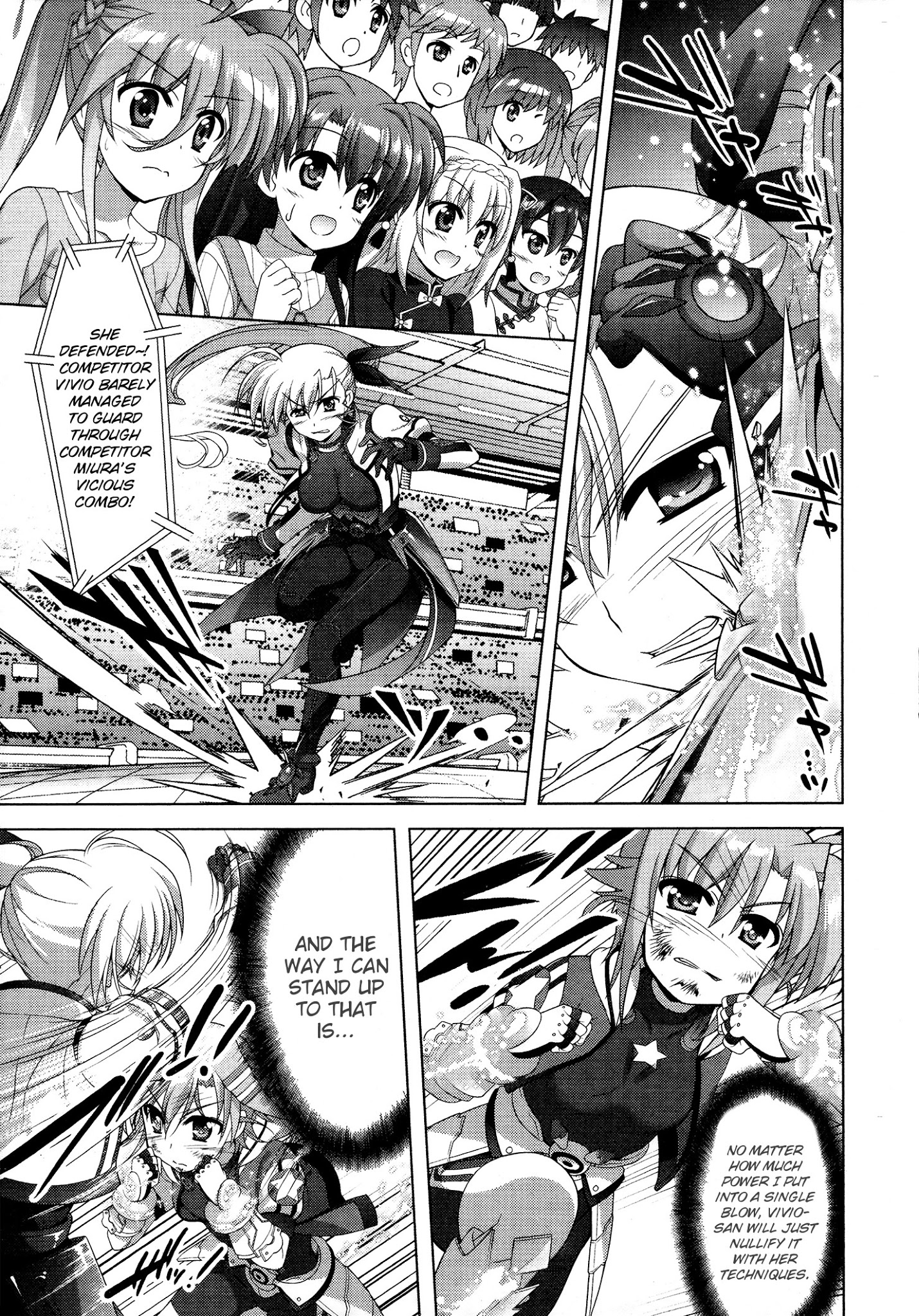 Mahou Shoujo Lyrical Nanoha Vivid Chapter 88 #12