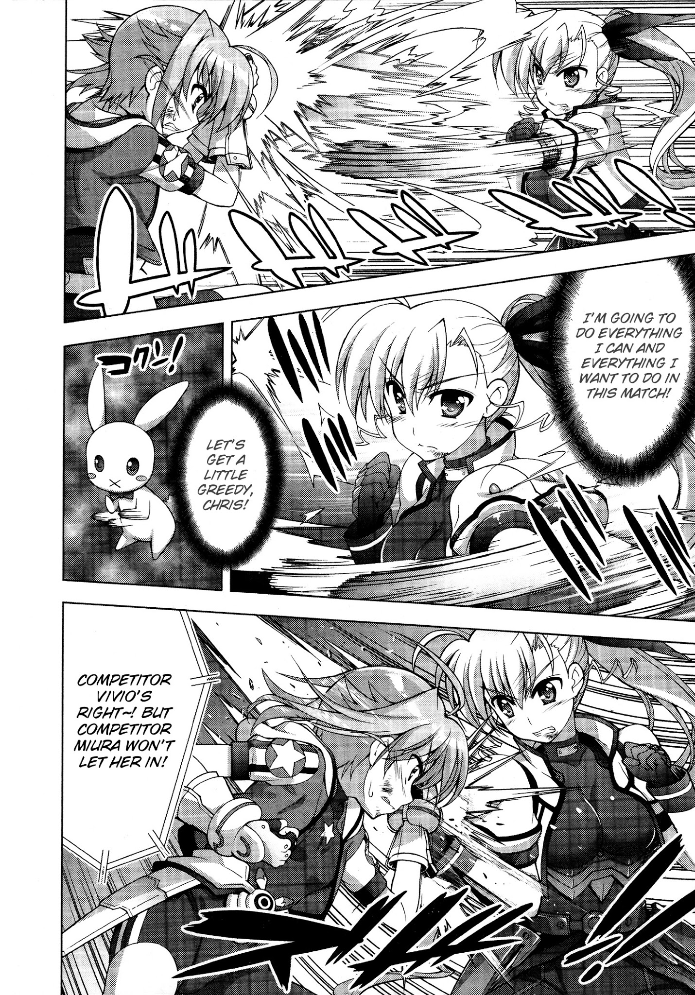 Mahou Shoujo Lyrical Nanoha Vivid Chapter 88 #26