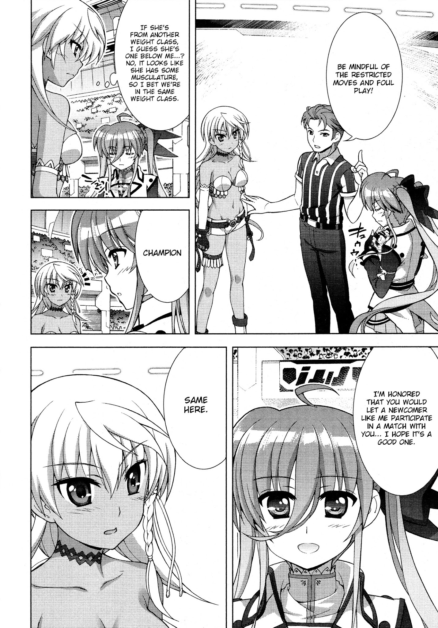 Mahou Shoujo Lyrical Nanoha Vivid Chapter 85 #12