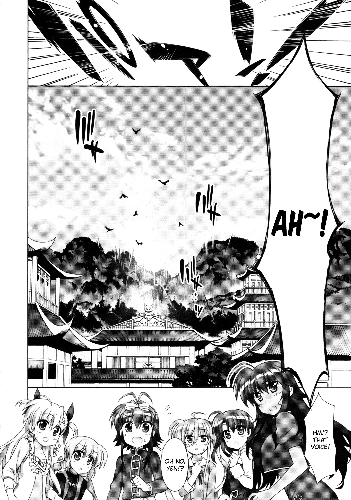 Mahou Shoujo Lyrical Nanoha Vivid Chapter 69 #5