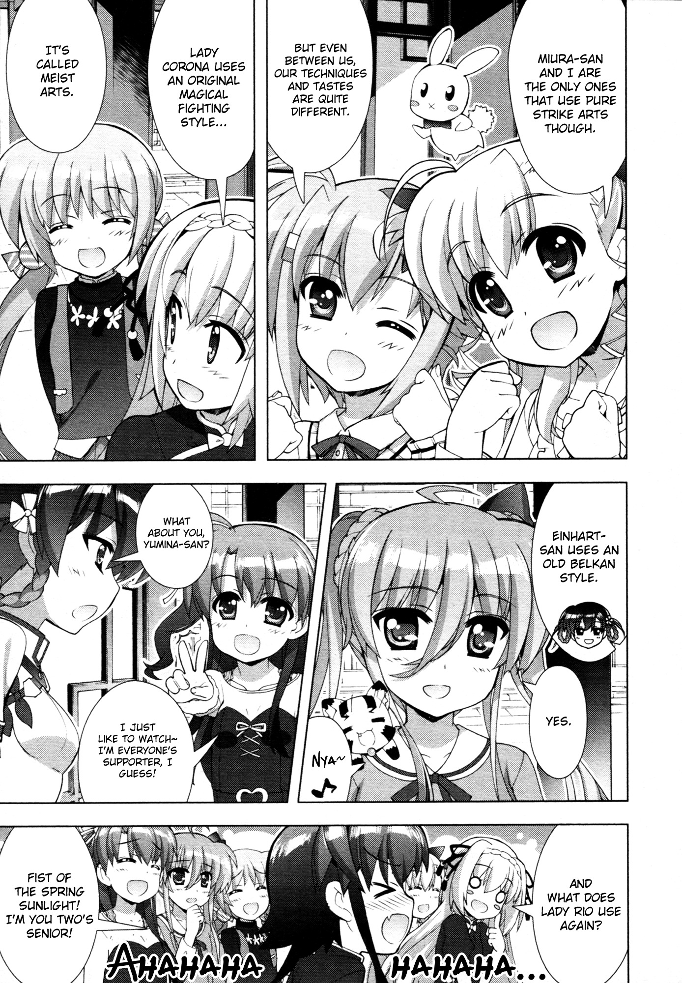 Mahou Shoujo Lyrical Nanoha Vivid Chapter 69 #16