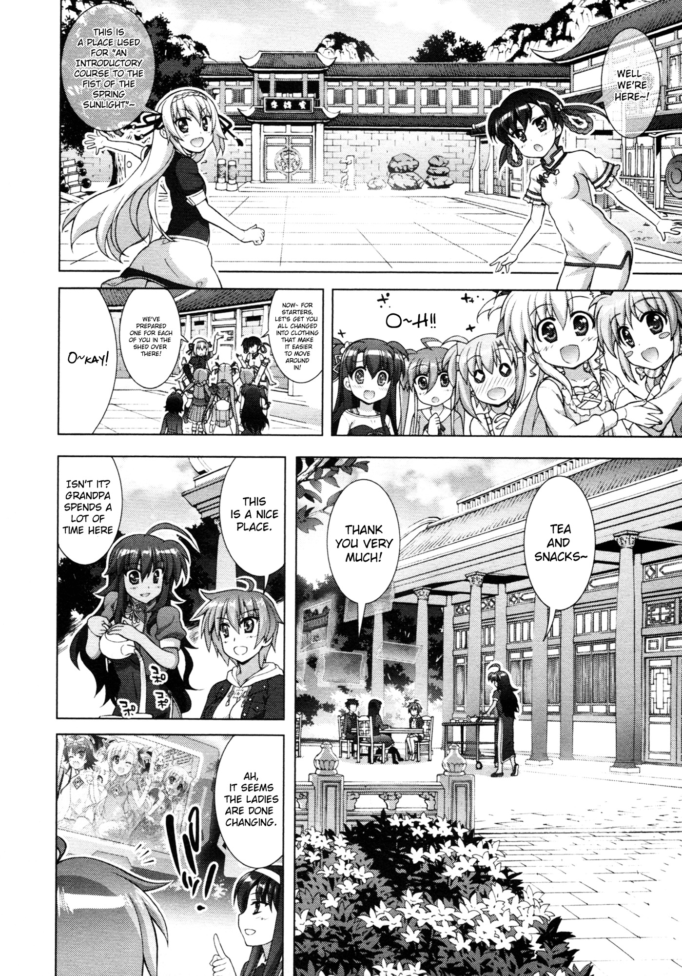 Mahou Shoujo Lyrical Nanoha Vivid Chapter 69 #17