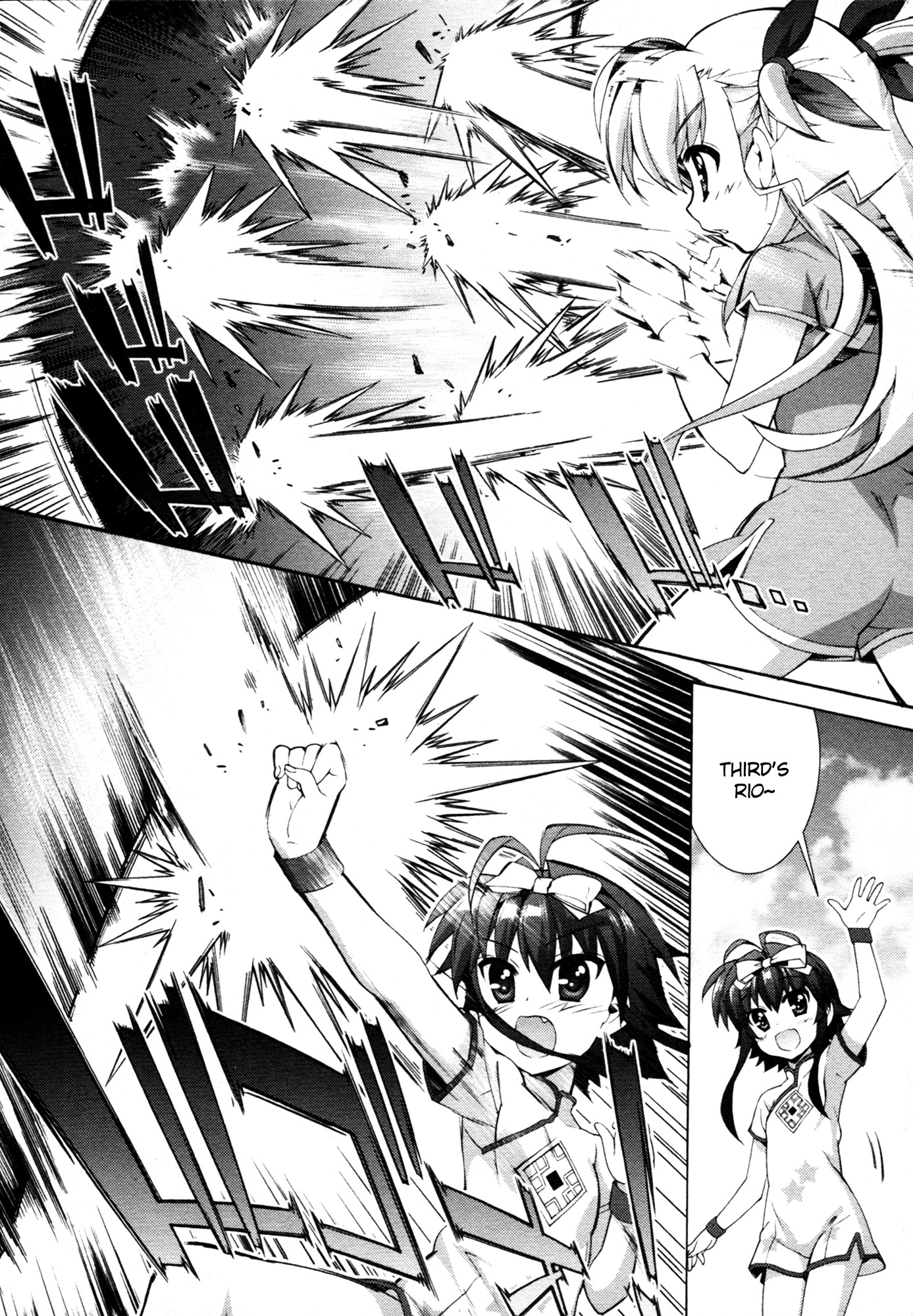 Mahou Shoujo Lyrical Nanoha Vivid Chapter 69 #23