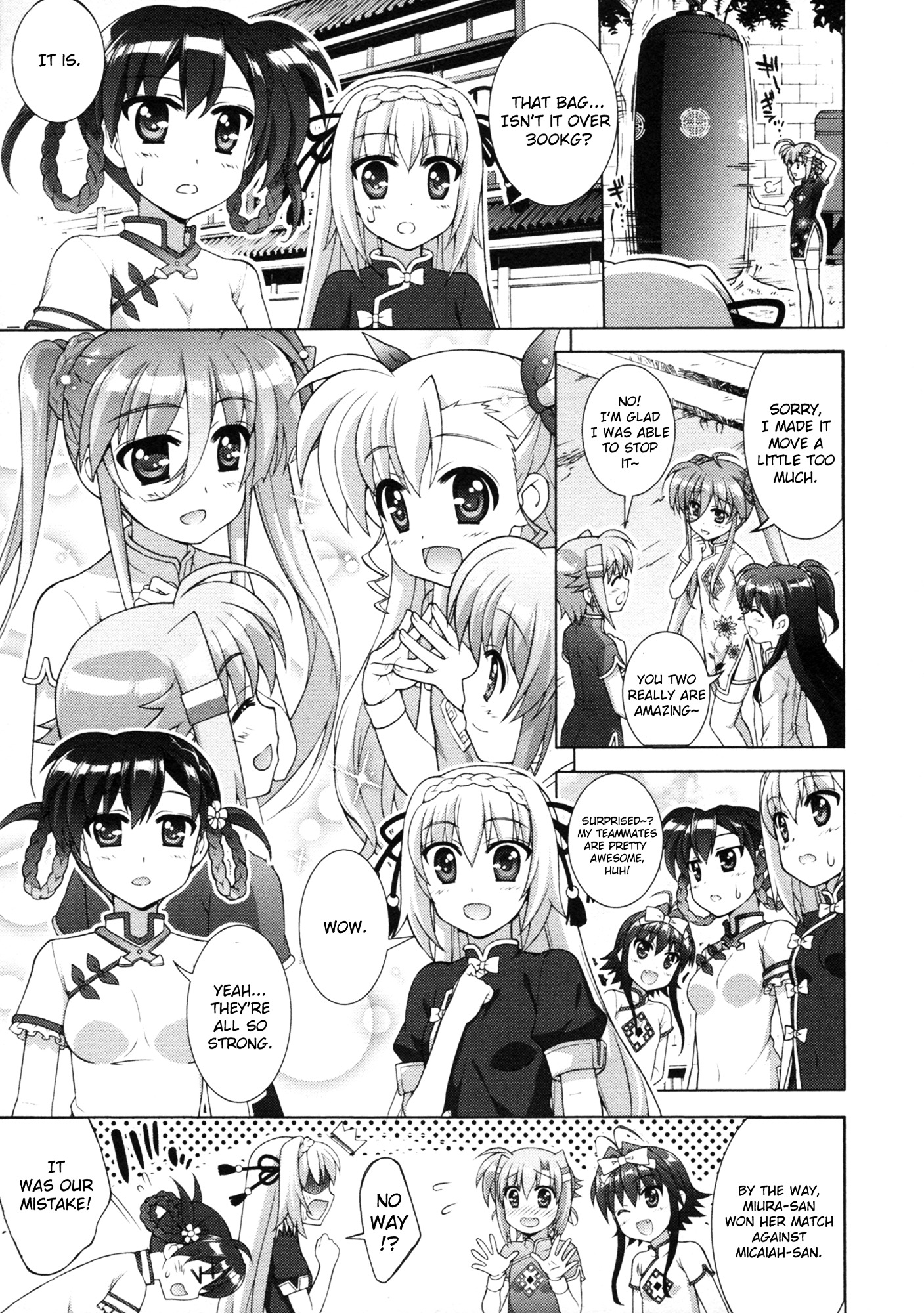 Mahou Shoujo Lyrical Nanoha Vivid Chapter 69 #26