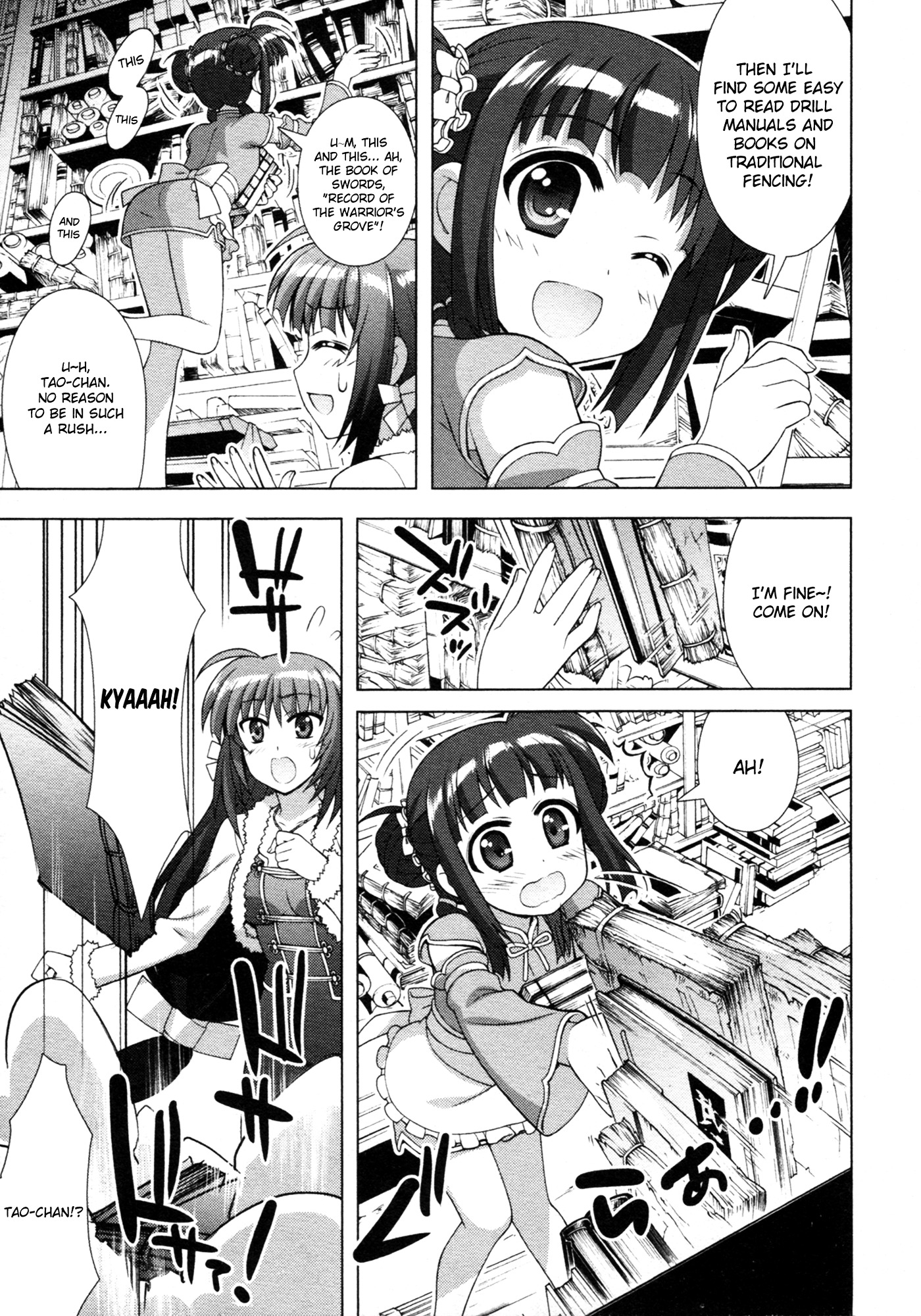 Mahou Shoujo Lyrical Nanoha Vivid Chapter 69 #28