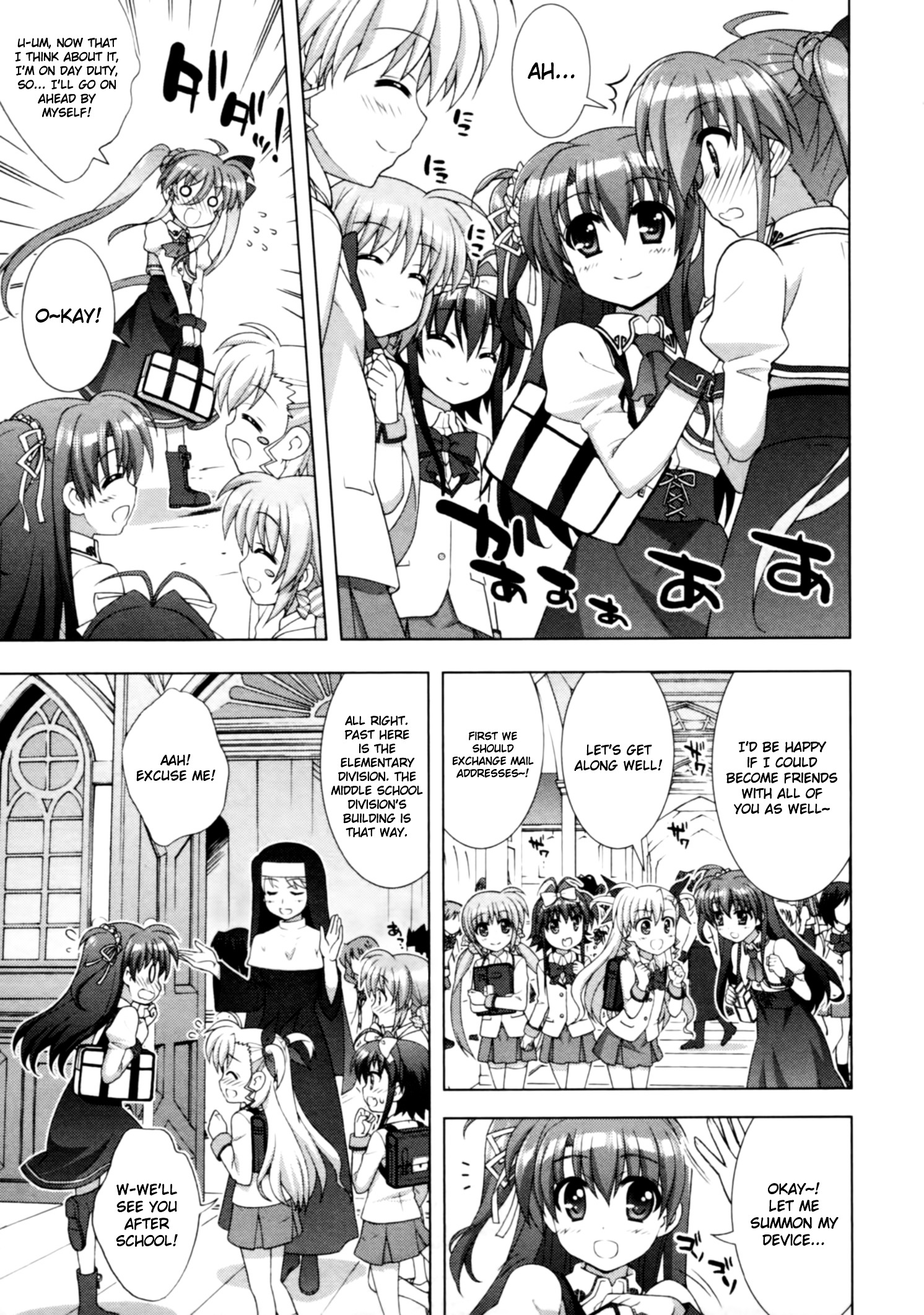 Mahou Shoujo Lyrical Nanoha Vivid Chapter 67 #9