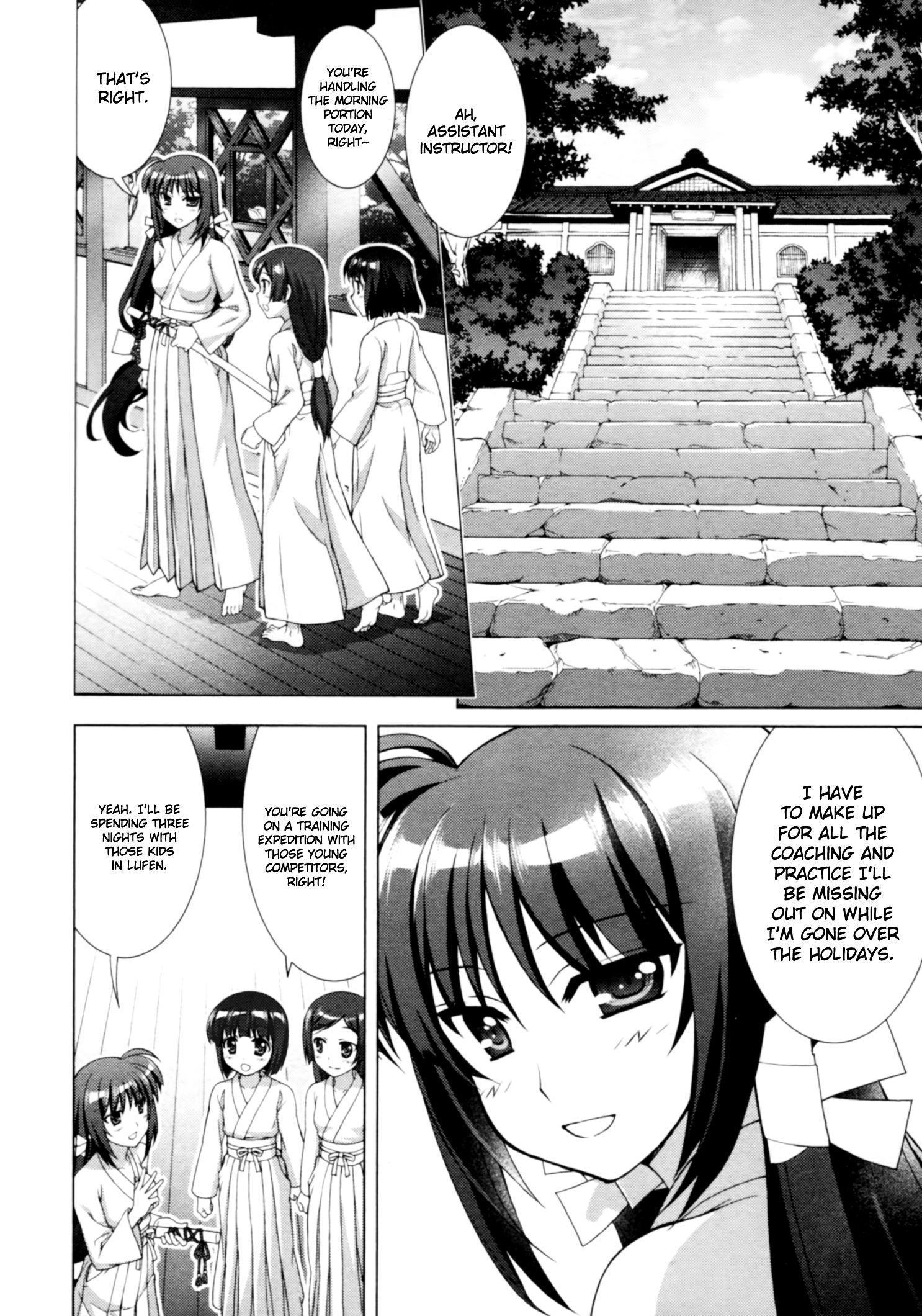 Mahou Shoujo Lyrical Nanoha Vivid Chapter 67 #10