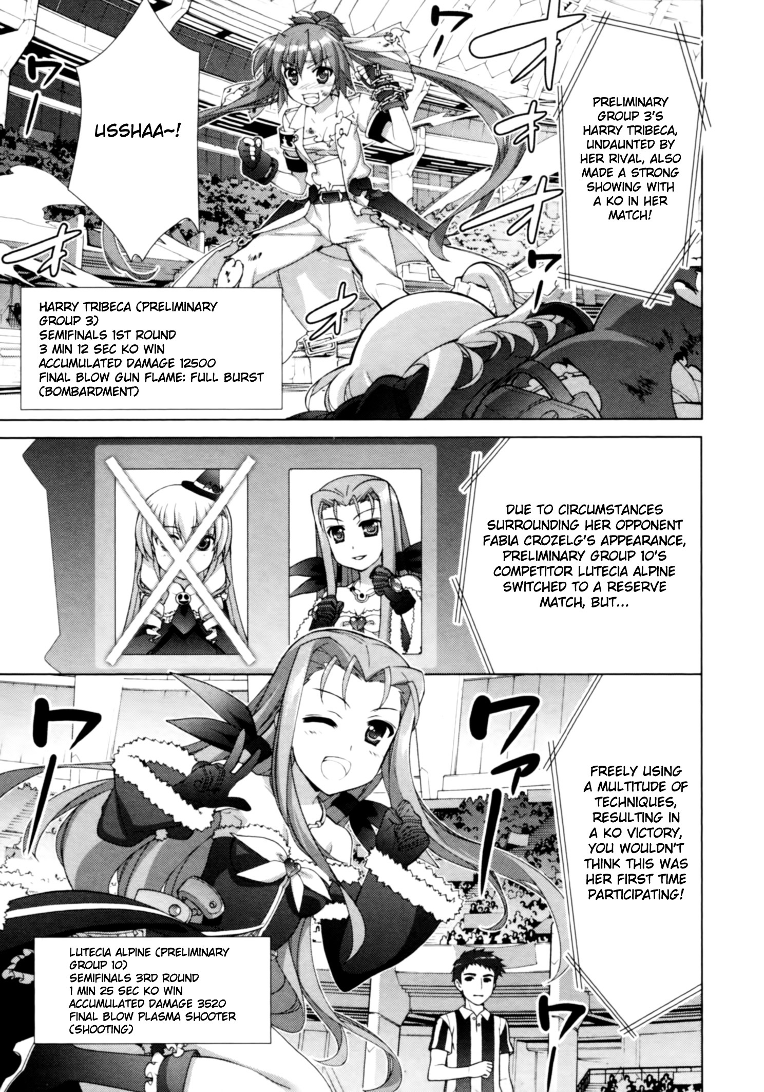 Mahou Shoujo Lyrical Nanoha Vivid Chapter 67 #13