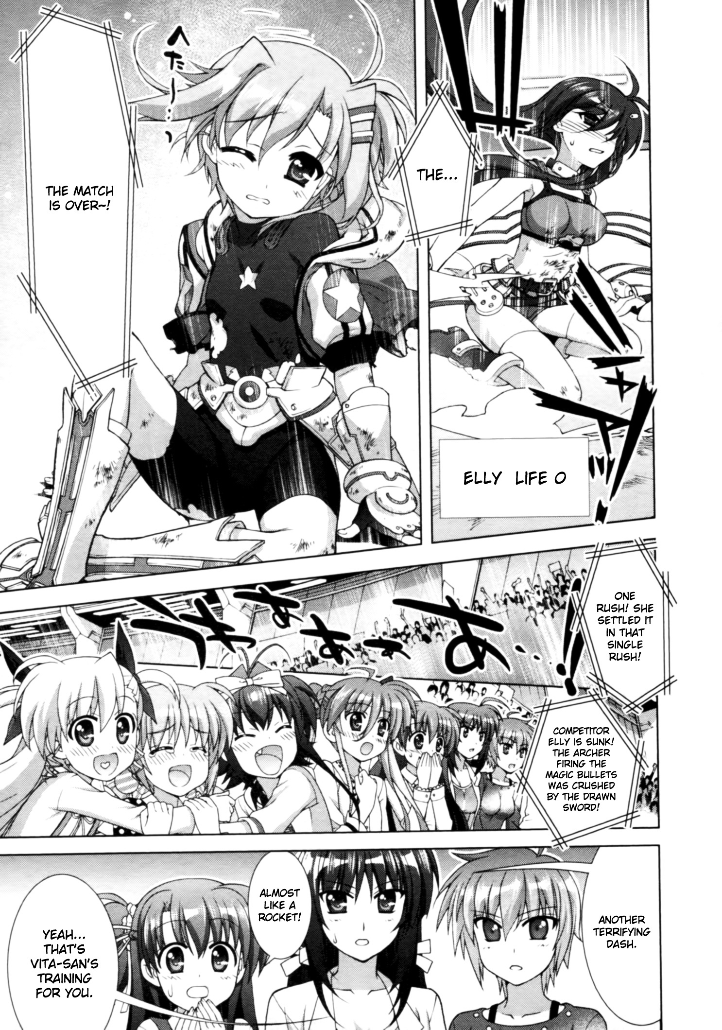 Mahou Shoujo Lyrical Nanoha Vivid Chapter 67 #26