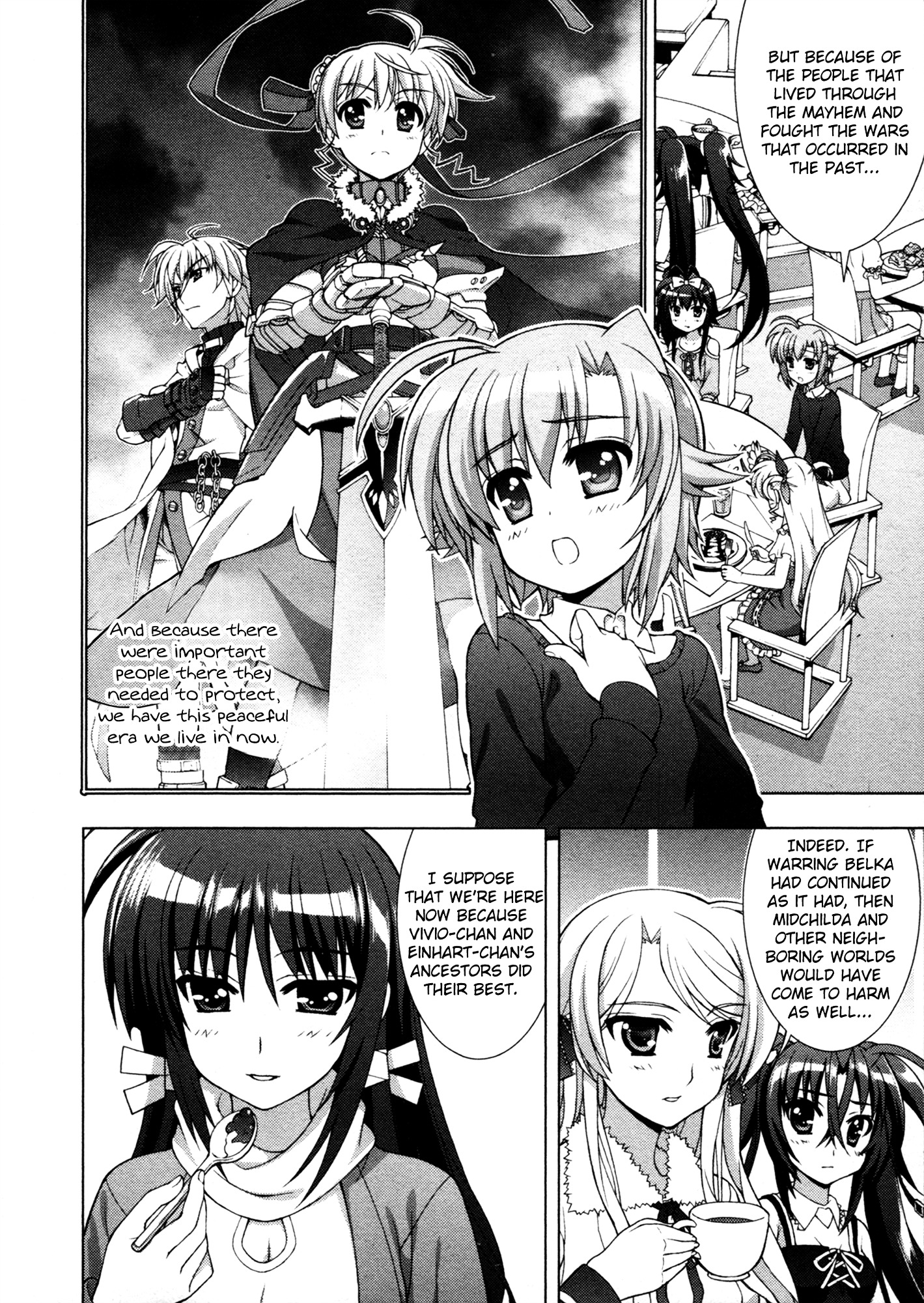 Mahou Shoujo Lyrical Nanoha Vivid Chapter 56.2 #4