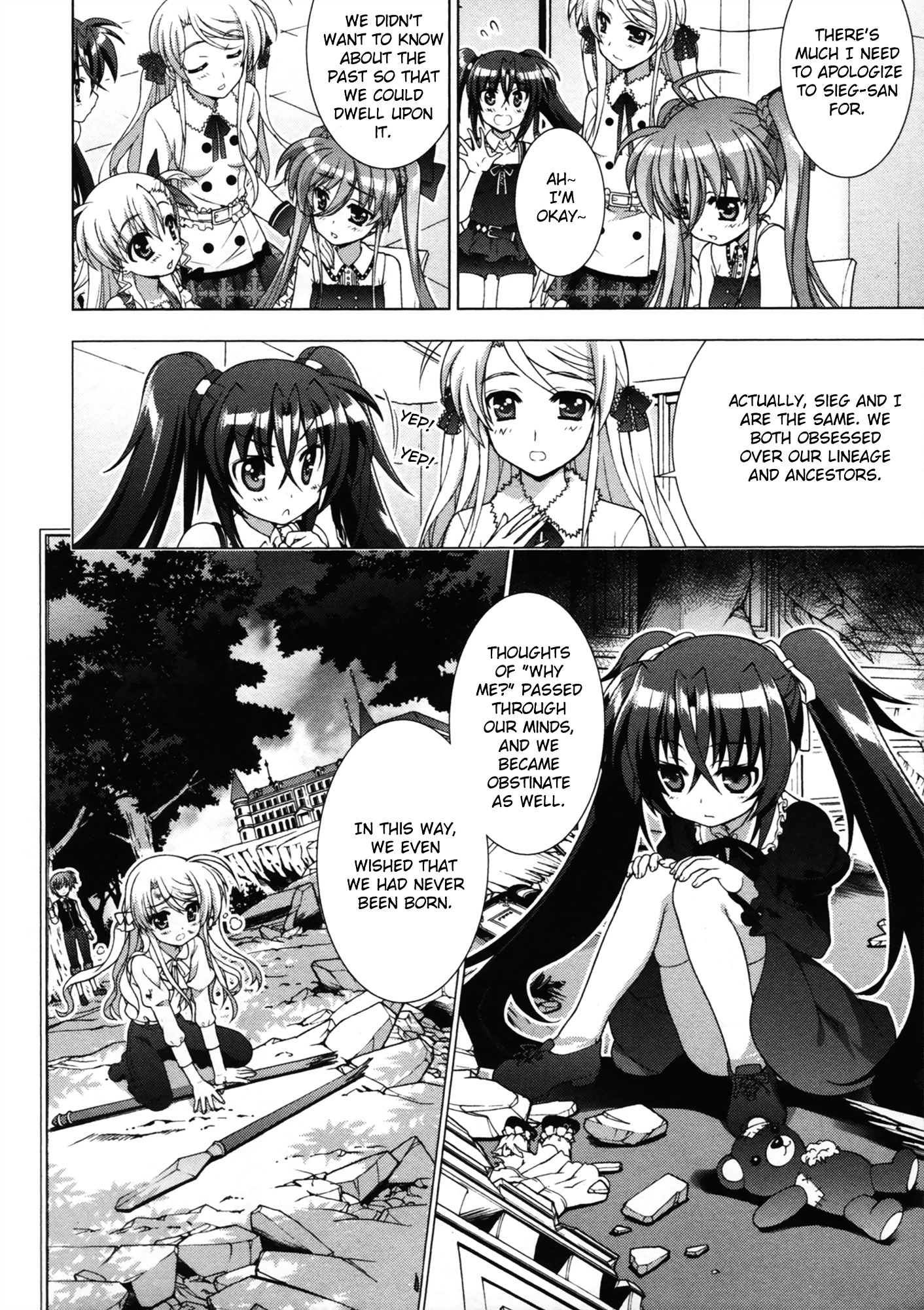 Mahou Shoujo Lyrical Nanoha Vivid Chapter 56.2 #6