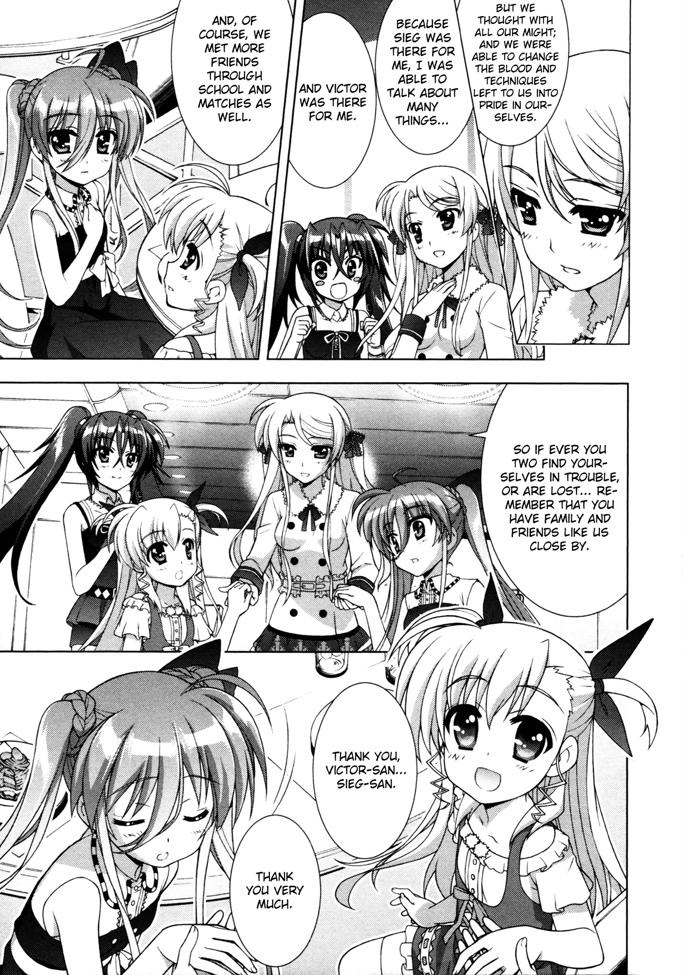 Mahou Shoujo Lyrical Nanoha Vivid Chapter 56.2 #7