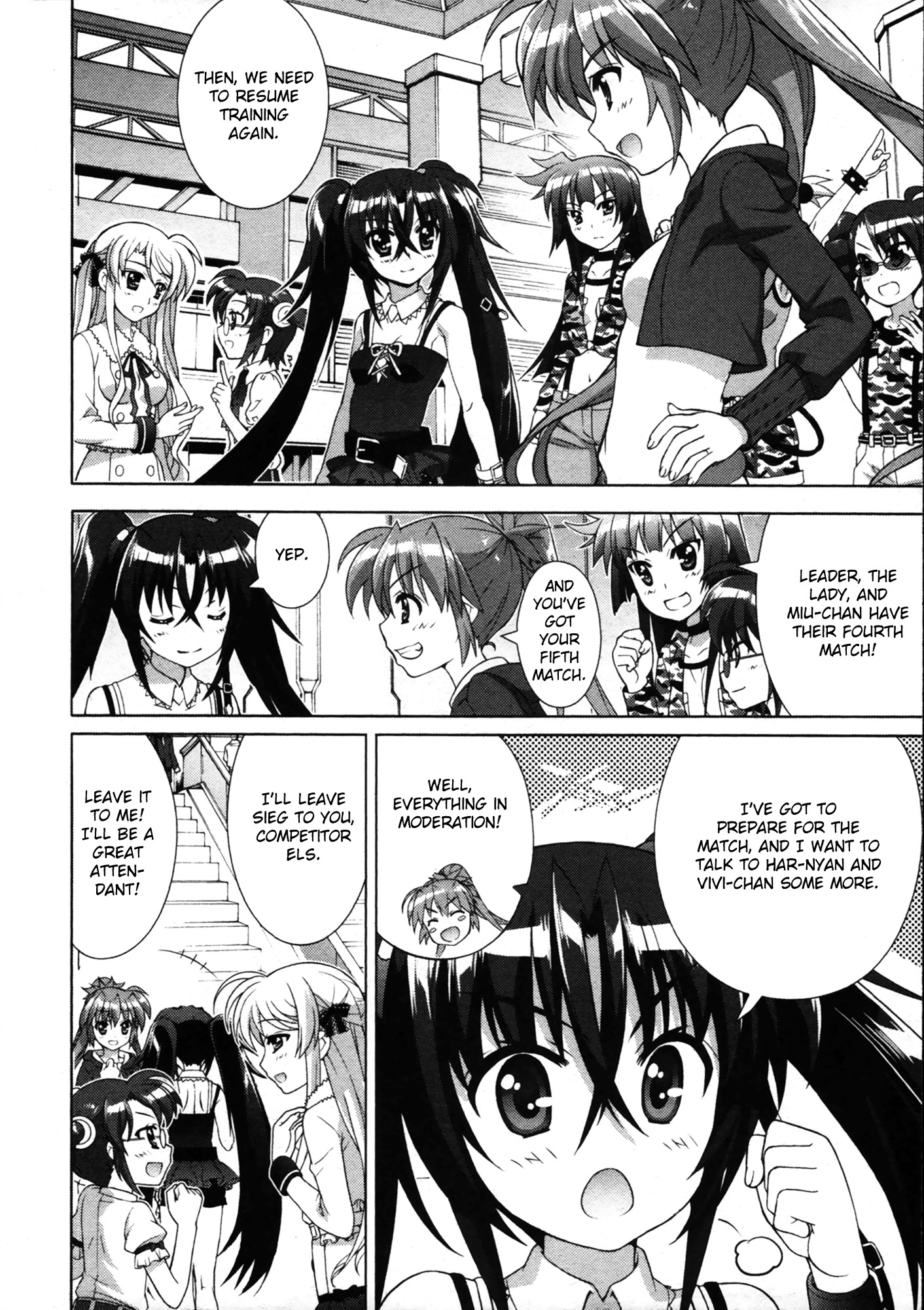 Mahou Shoujo Lyrical Nanoha Vivid Chapter 56.2 #12