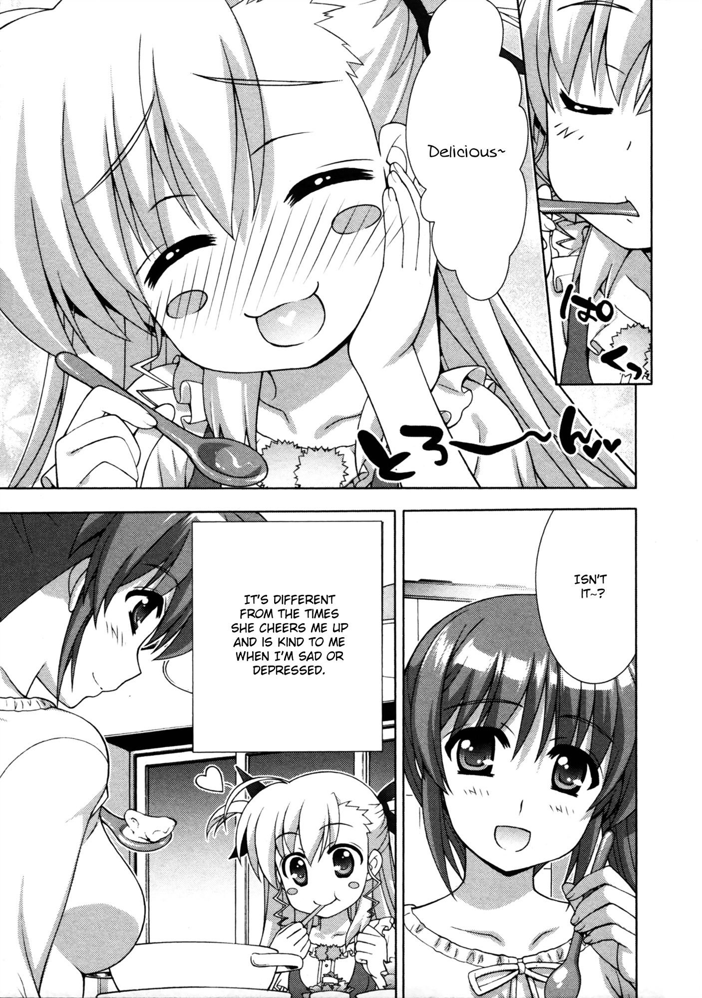 Mahou Shoujo Lyrical Nanoha Vivid Chapter 56.2 #26