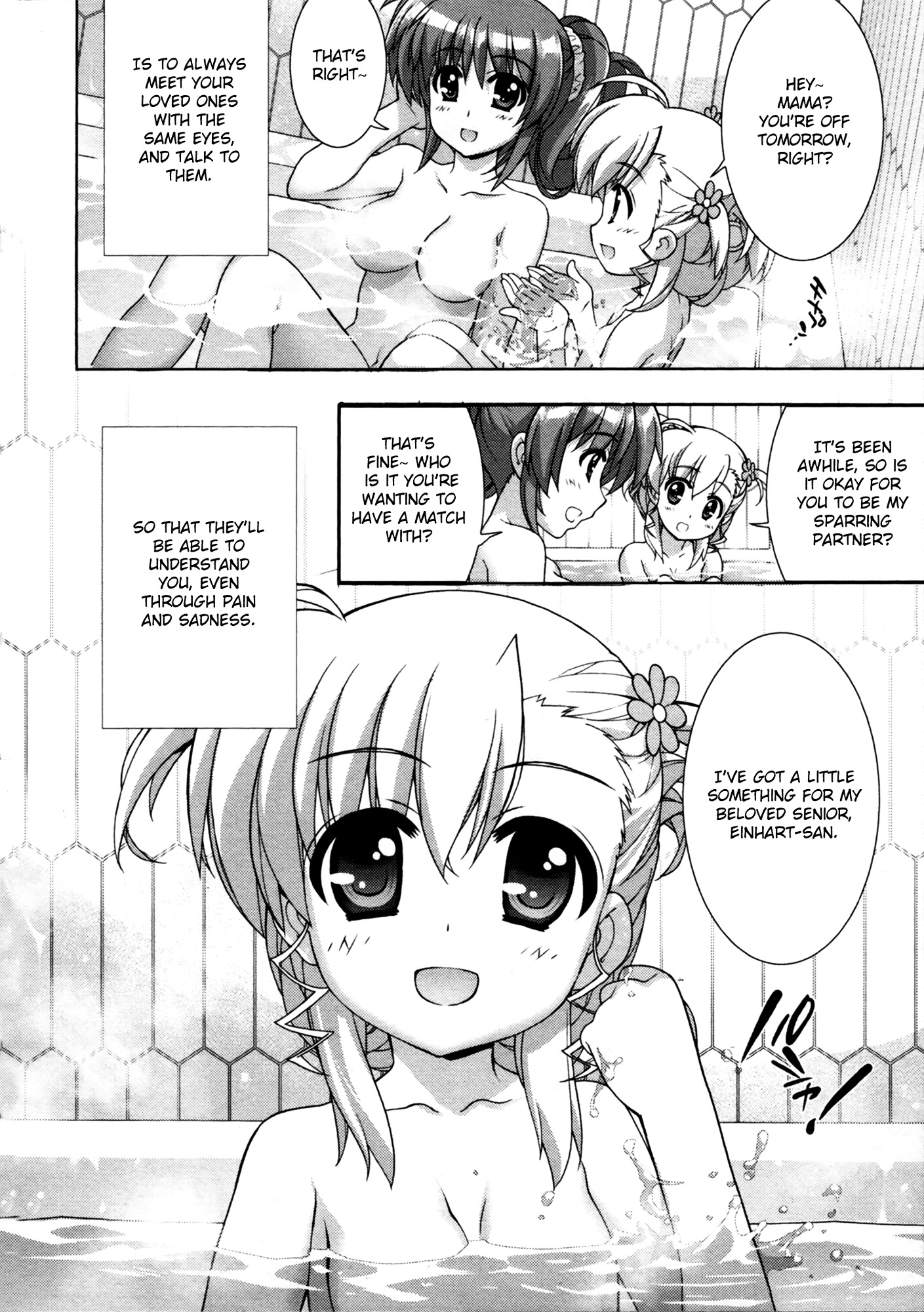 Mahou Shoujo Lyrical Nanoha Vivid Chapter 56.2 #29