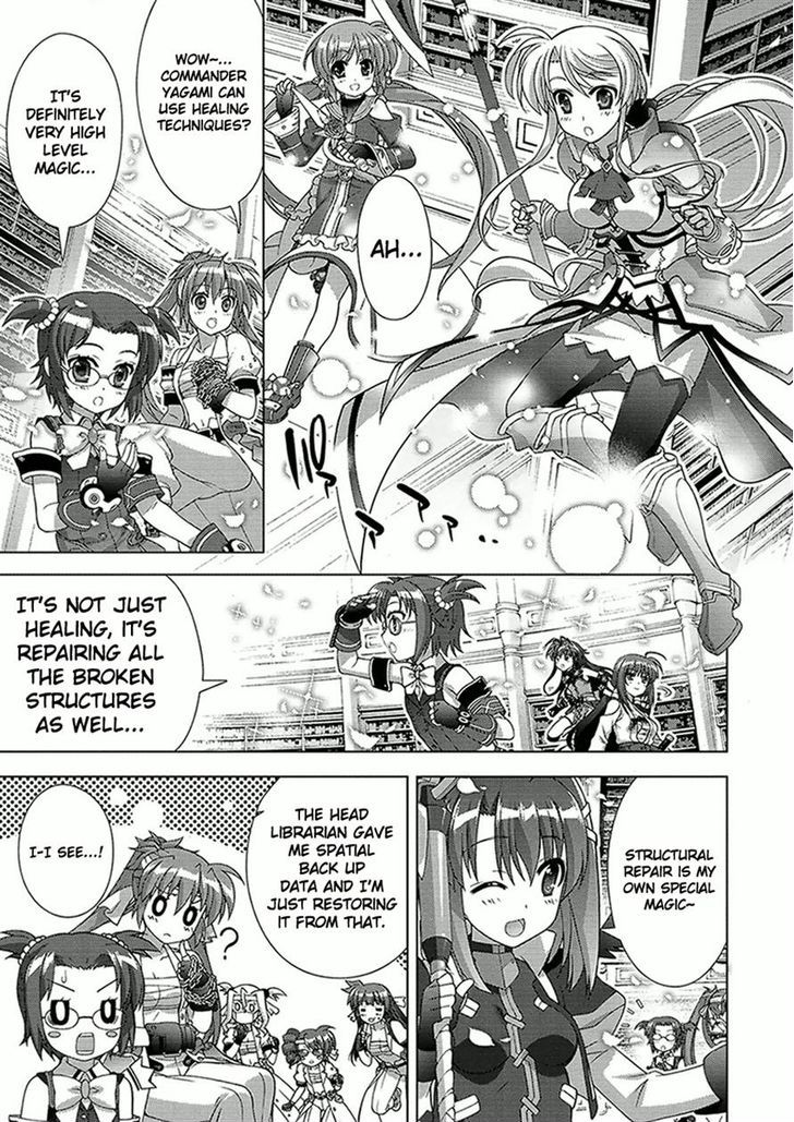 Mahou Shoujo Lyrical Nanoha Vivid Chapter 51 #25