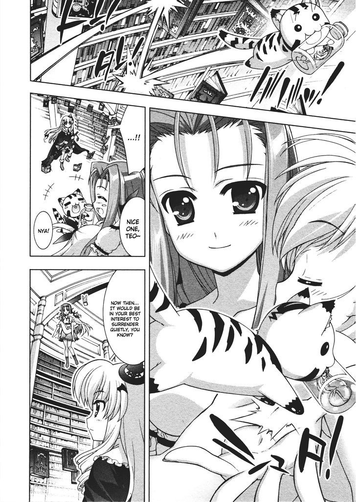 Mahou Shoujo Lyrical Nanoha Vivid Chapter 49 #28