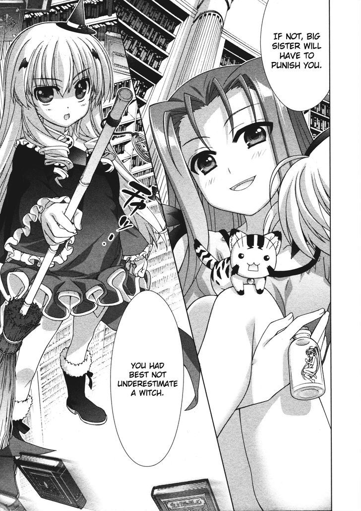 Mahou Shoujo Lyrical Nanoha Vivid Chapter 49 #29