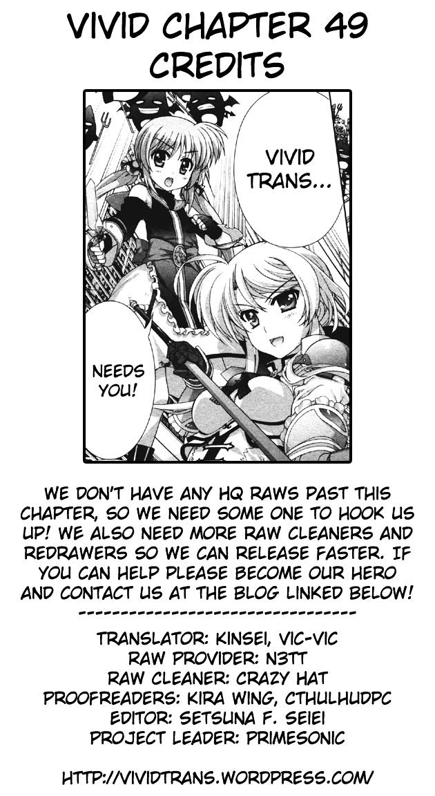 Mahou Shoujo Lyrical Nanoha Vivid Chapter 49 #30