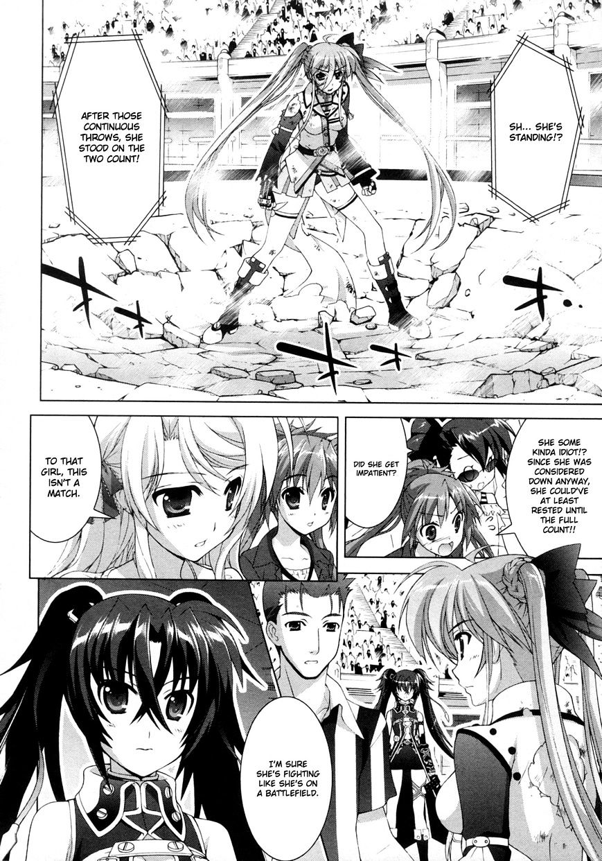 Mahou Shoujo Lyrical Nanoha Vivid Chapter 41 #18