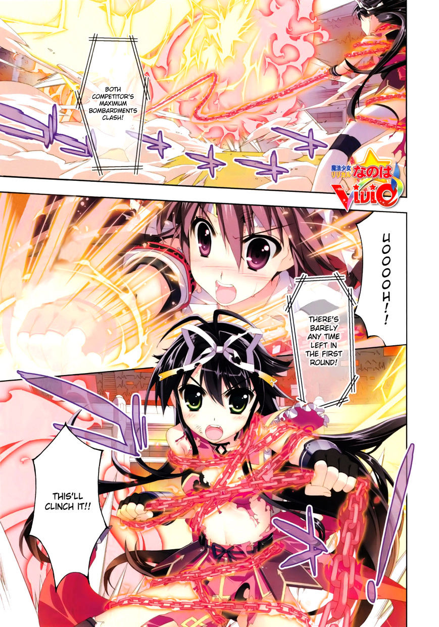 Mahou Shoujo Lyrical Nanoha Vivid Chapter 38 #1