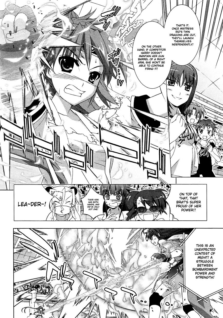 Mahou Shoujo Lyrical Nanoha Vivid Chapter 38 #4