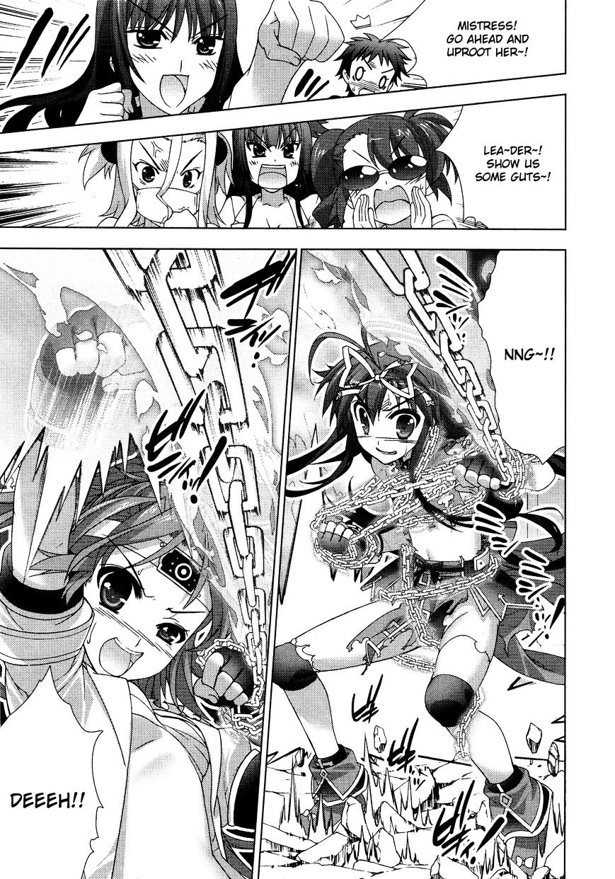 Mahou Shoujo Lyrical Nanoha Vivid Chapter 38 #5