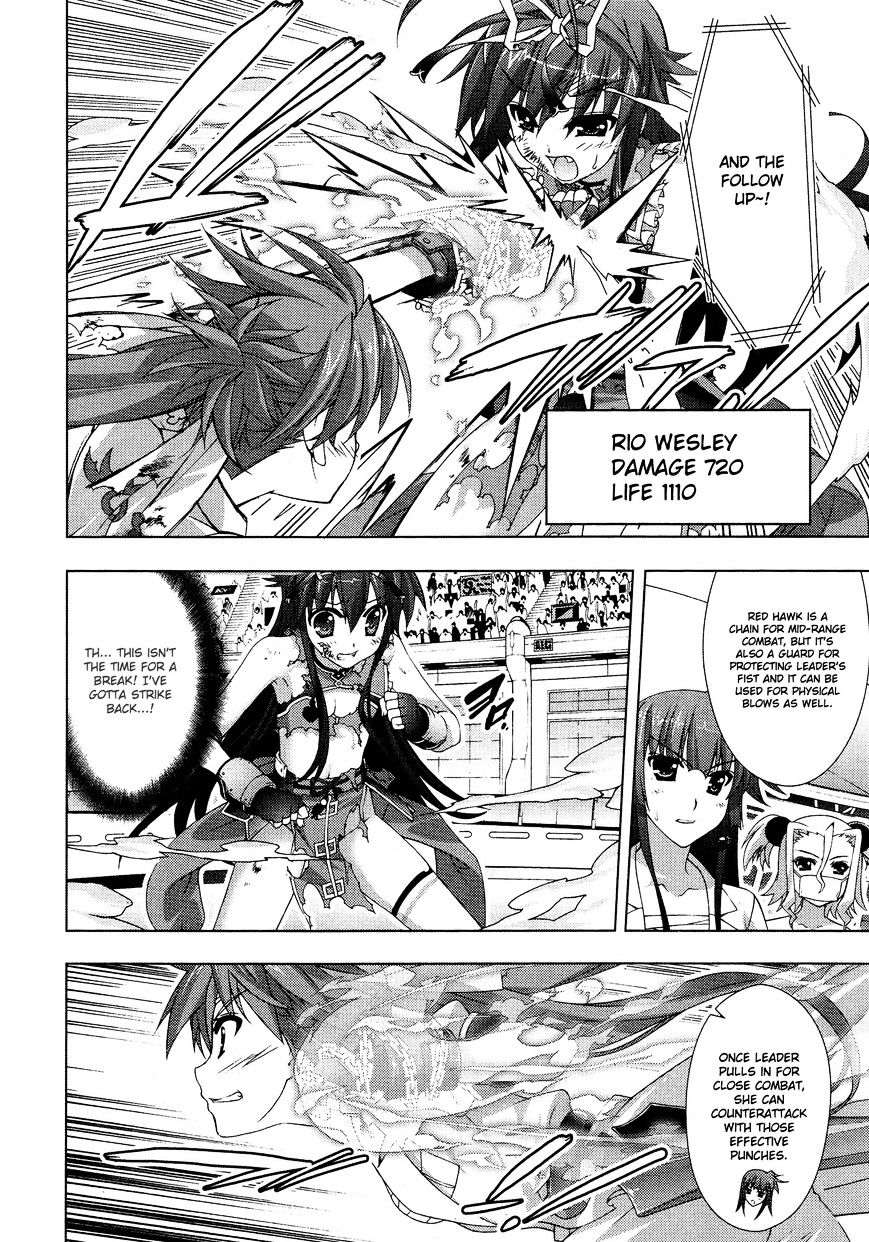 Mahou Shoujo Lyrical Nanoha Vivid Chapter 38 #12