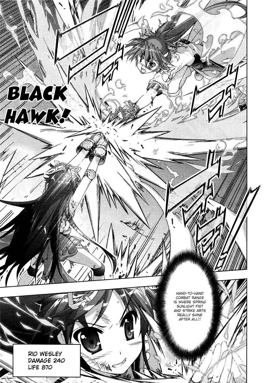 Mahou Shoujo Lyrical Nanoha Vivid Chapter 38 #13