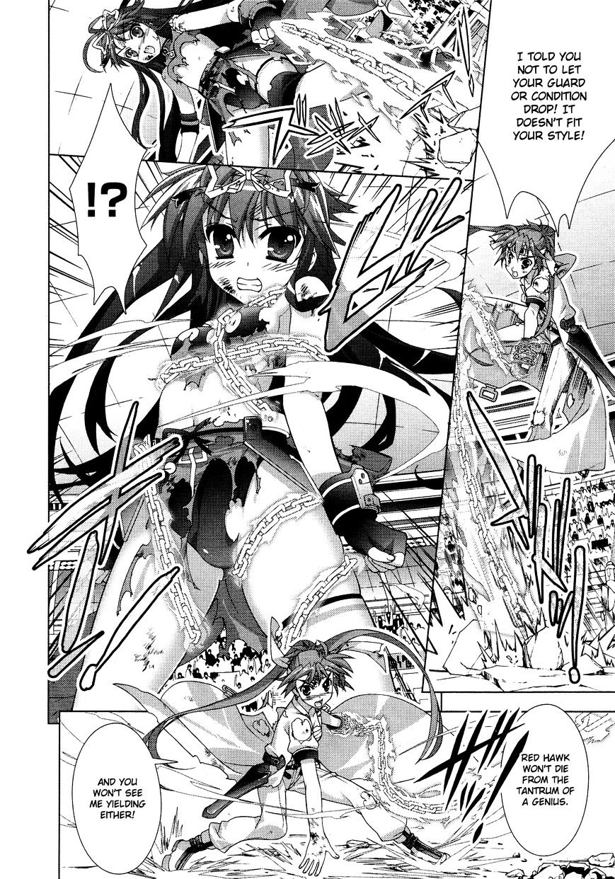 Mahou Shoujo Lyrical Nanoha Vivid Chapter 38 #14