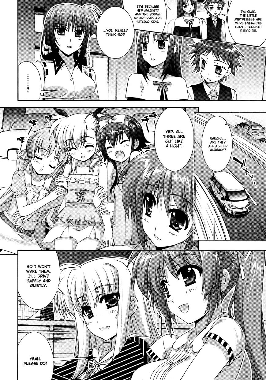 Mahou Shoujo Lyrical Nanoha Vivid Chapter 38 #25