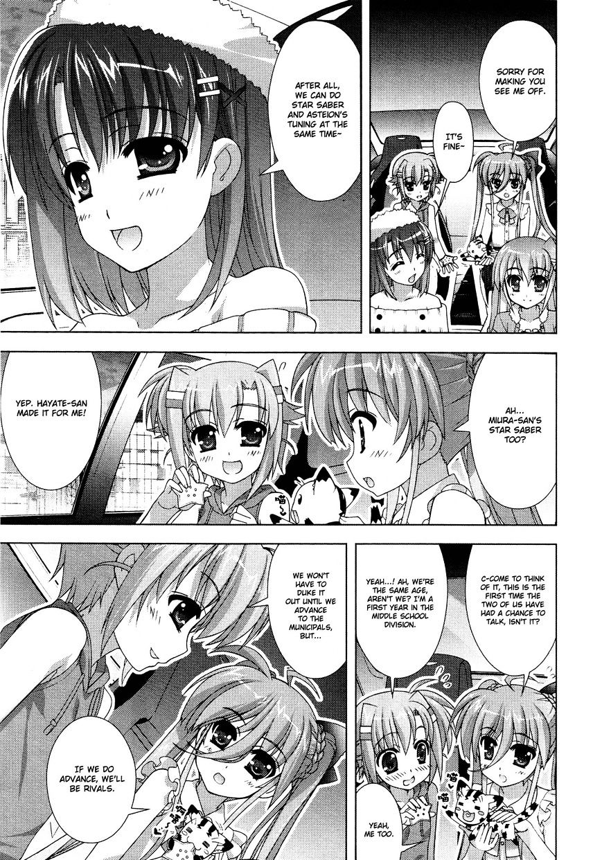 Mahou Shoujo Lyrical Nanoha Vivid Chapter 38 #26