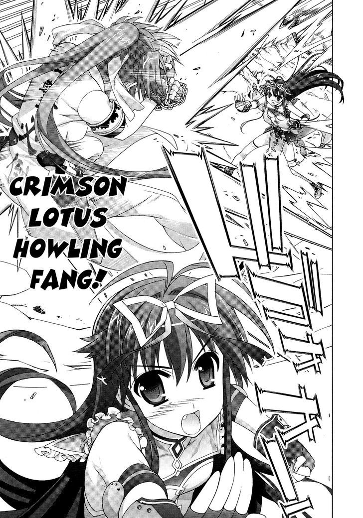 Mahou Shoujo Lyrical Nanoha Vivid Chapter 37 #10