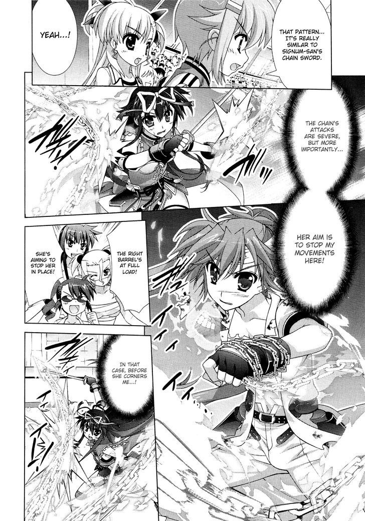 Mahou Shoujo Lyrical Nanoha Vivid Chapter 37 #19