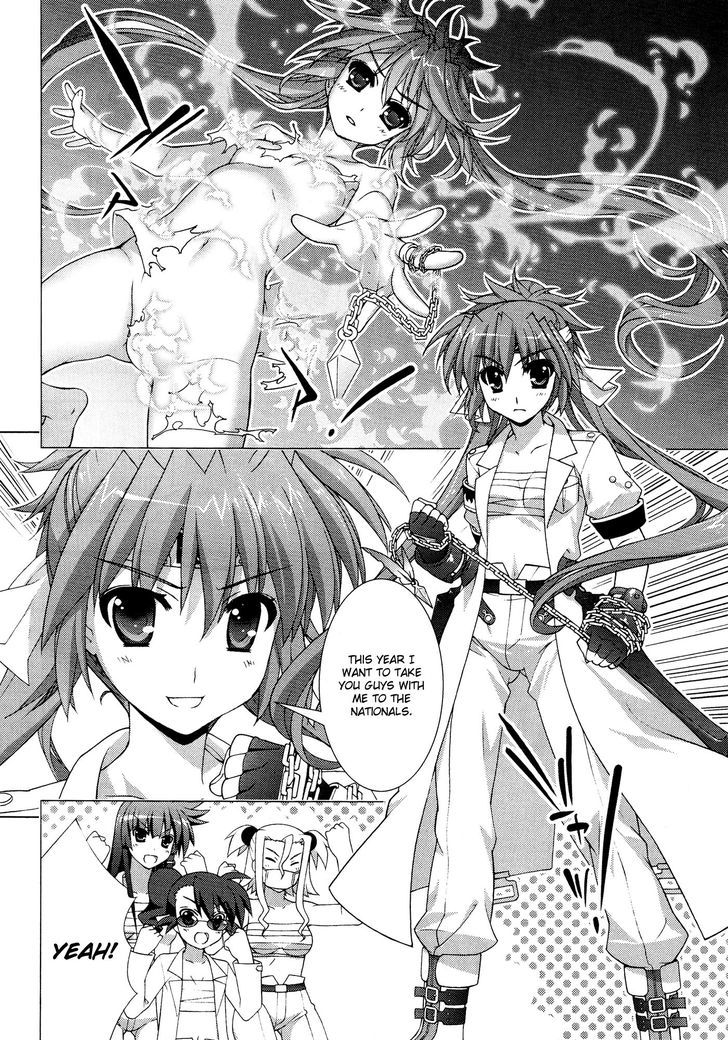 Mahou Shoujo Lyrical Nanoha Vivid Chapter 36 #4