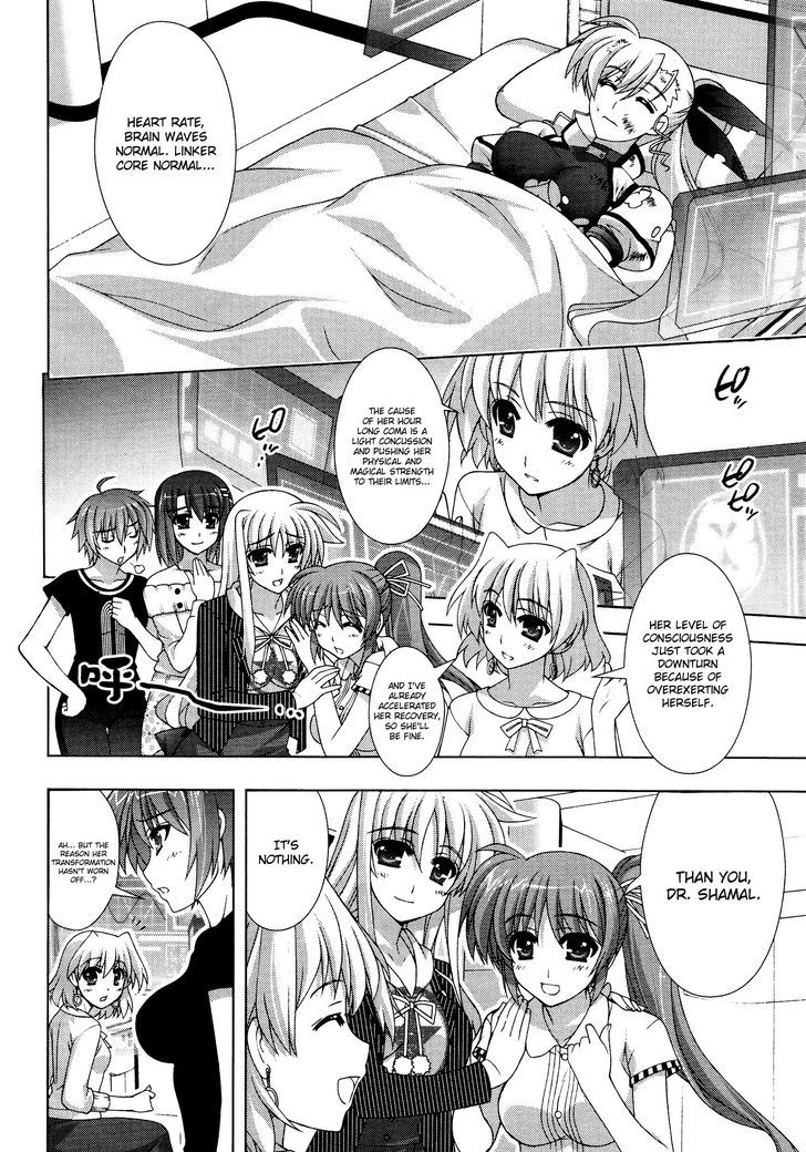 Mahou Shoujo Lyrical Nanoha Vivid Chapter 36 #6