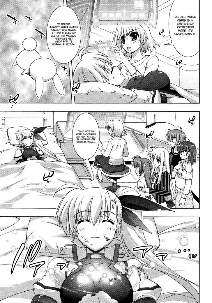 Mahou Shoujo Lyrical Nanoha Vivid Chapter 36 #7