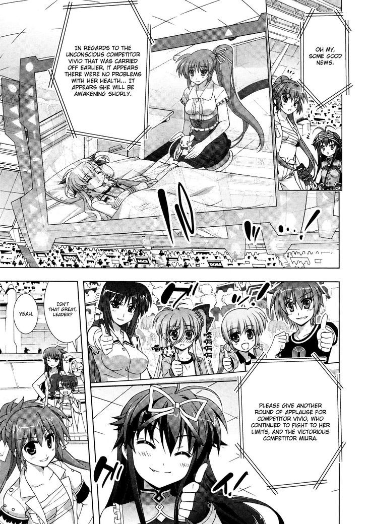 Mahou Shoujo Lyrical Nanoha Vivid Chapter 36 #13