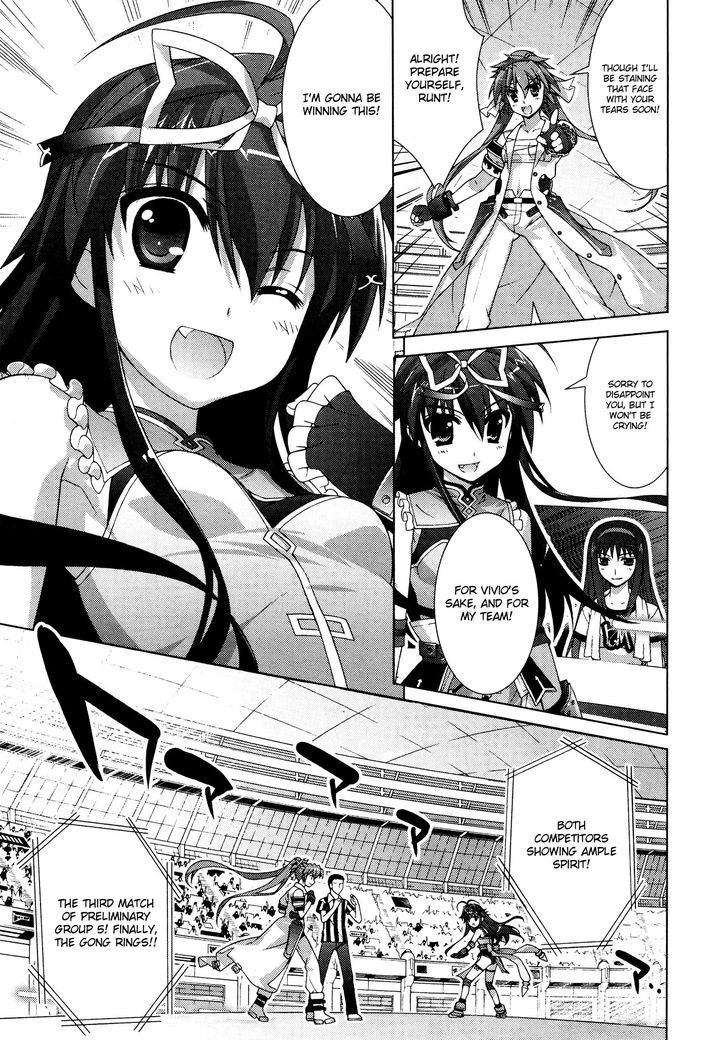 Mahou Shoujo Lyrical Nanoha Vivid Chapter 36 #15