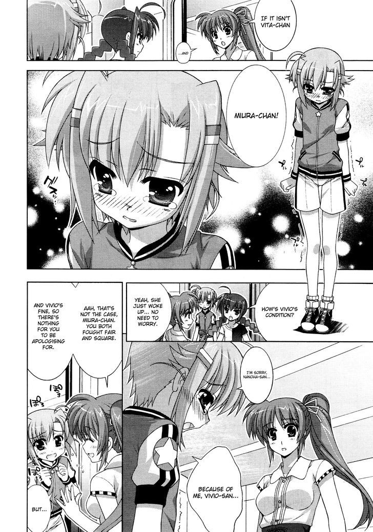 Mahou Shoujo Lyrical Nanoha Vivid Chapter 36 #18