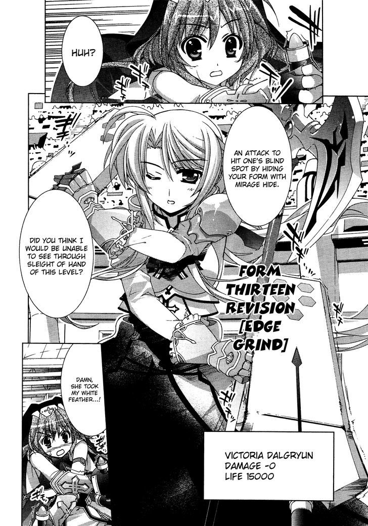 Mahou Shoujo Lyrical Nanoha Vivid Chapter 31 #4