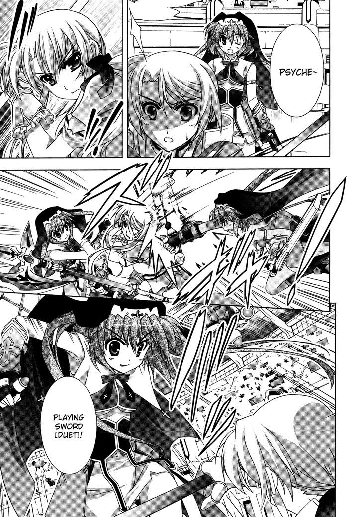 Mahou Shoujo Lyrical Nanoha Vivid Chapter 31 #5