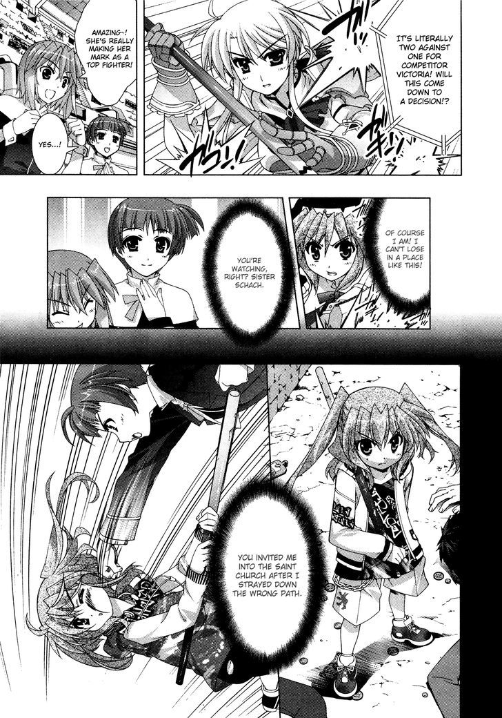 Mahou Shoujo Lyrical Nanoha Vivid Chapter 31 #13