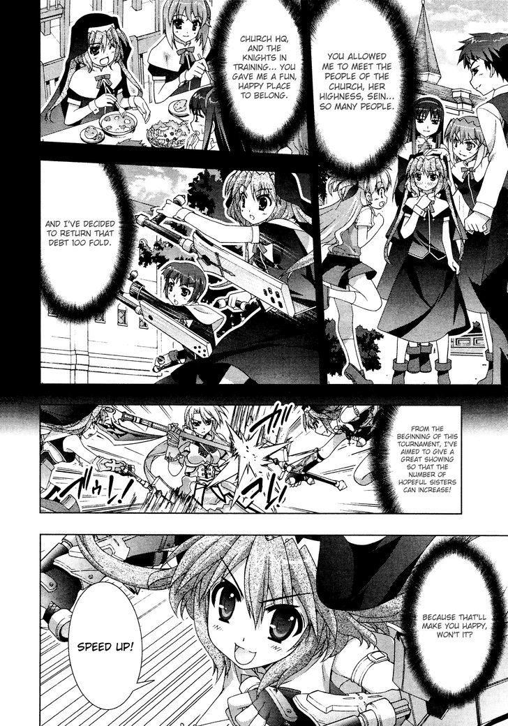 Mahou Shoujo Lyrical Nanoha Vivid Chapter 31 #14